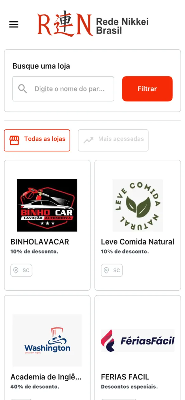 Screenshot #1 pour Clube NIKKEI Brasil