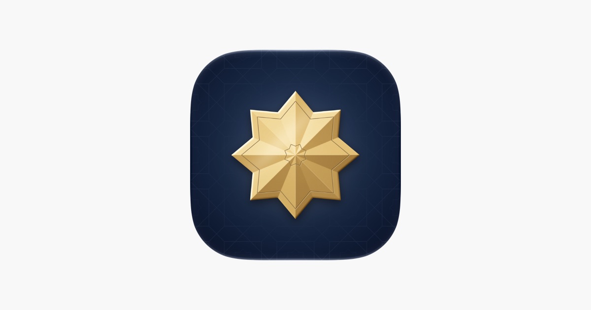 ‎Rabbena: Prayer Times & Quran App - App Store