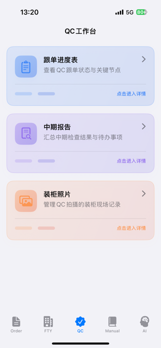 TalenTap Screenshot 3 of 4