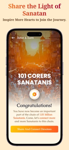 Sanatan Path Screenshot 9 of 9