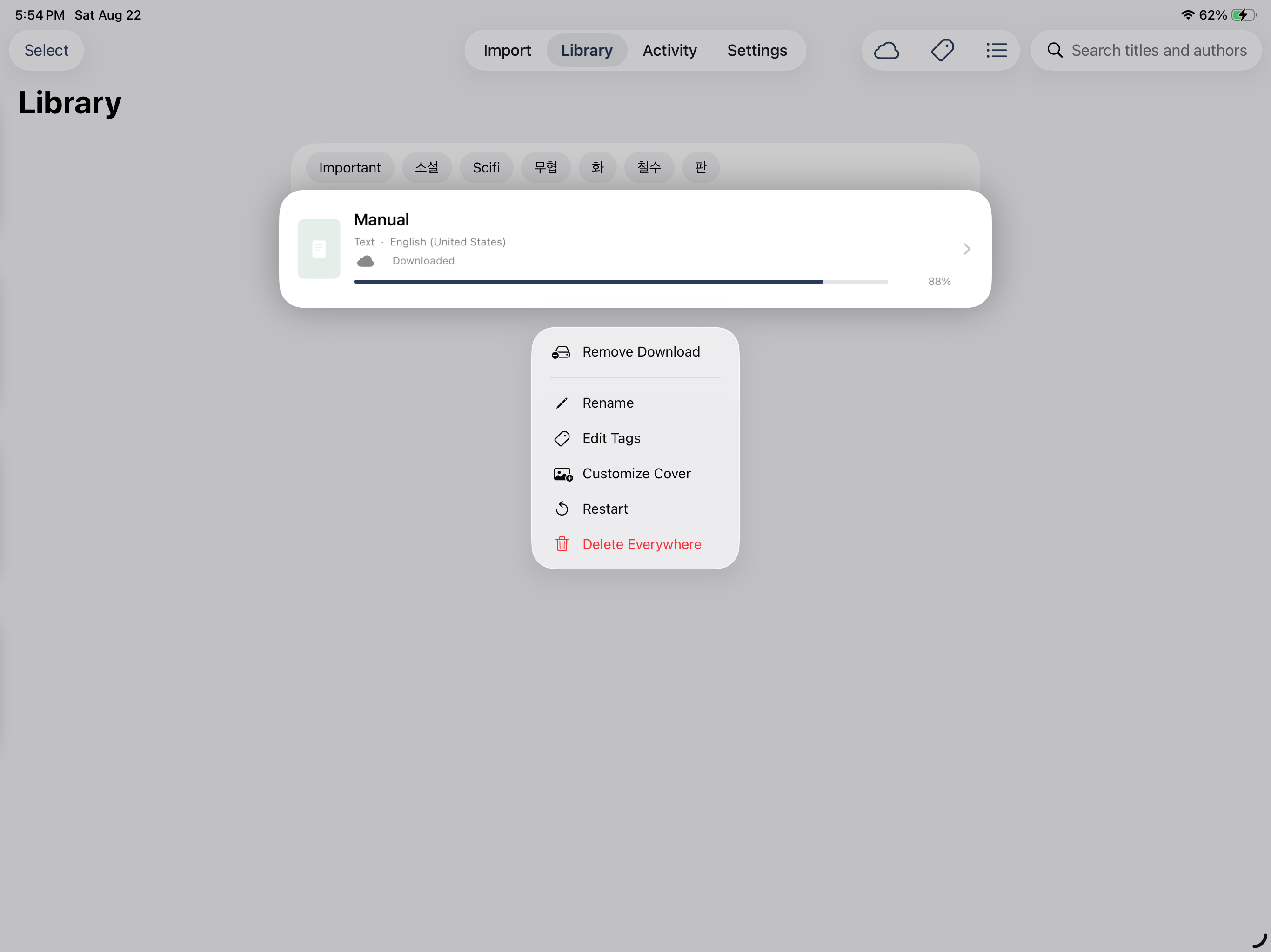 Aloud screenshot 13