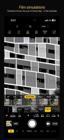 Infinity Camera - Photo&Video Screenshot 3 of 10
