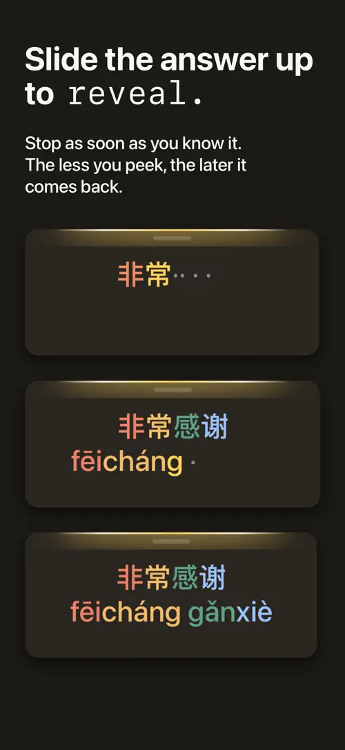 RectoVerso 스크린샷 2