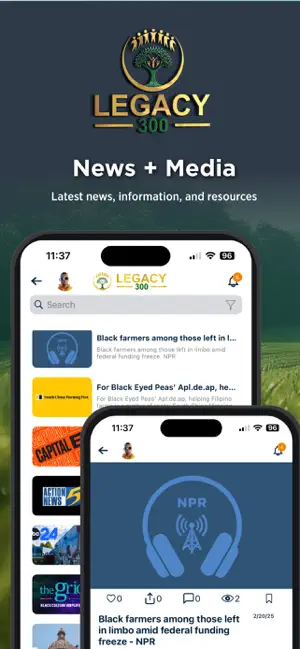 Legacy 300 screenshot 2