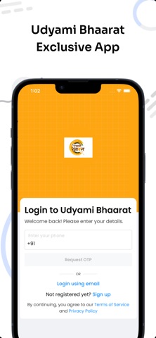Udyami Bhaarat Screenshot 1 of 4