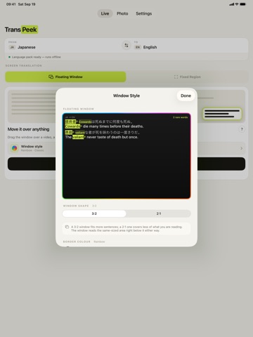 App screenshot