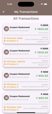 MyShowBizz Vendor Screenshot 3 of 10