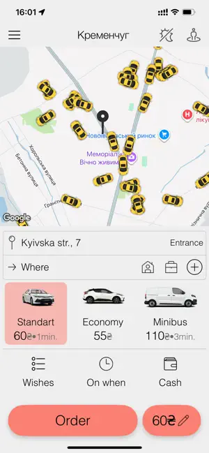 646 Taxi screenshot 1