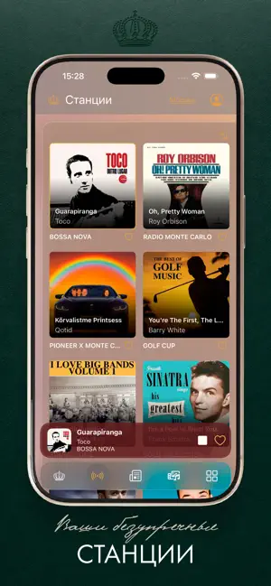 Radio Monte Carlo Online screenshot 2