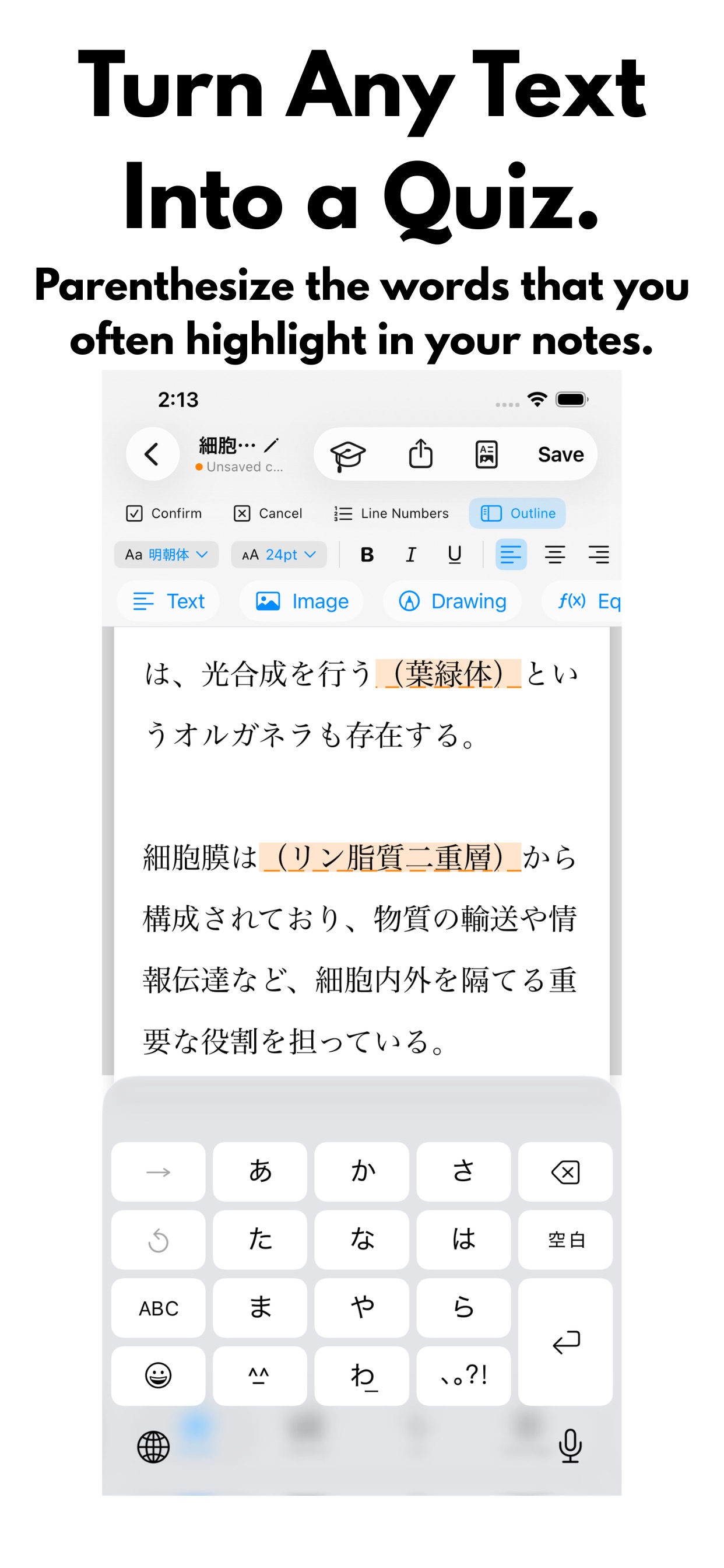 Screenshot 4 of TestGenerator