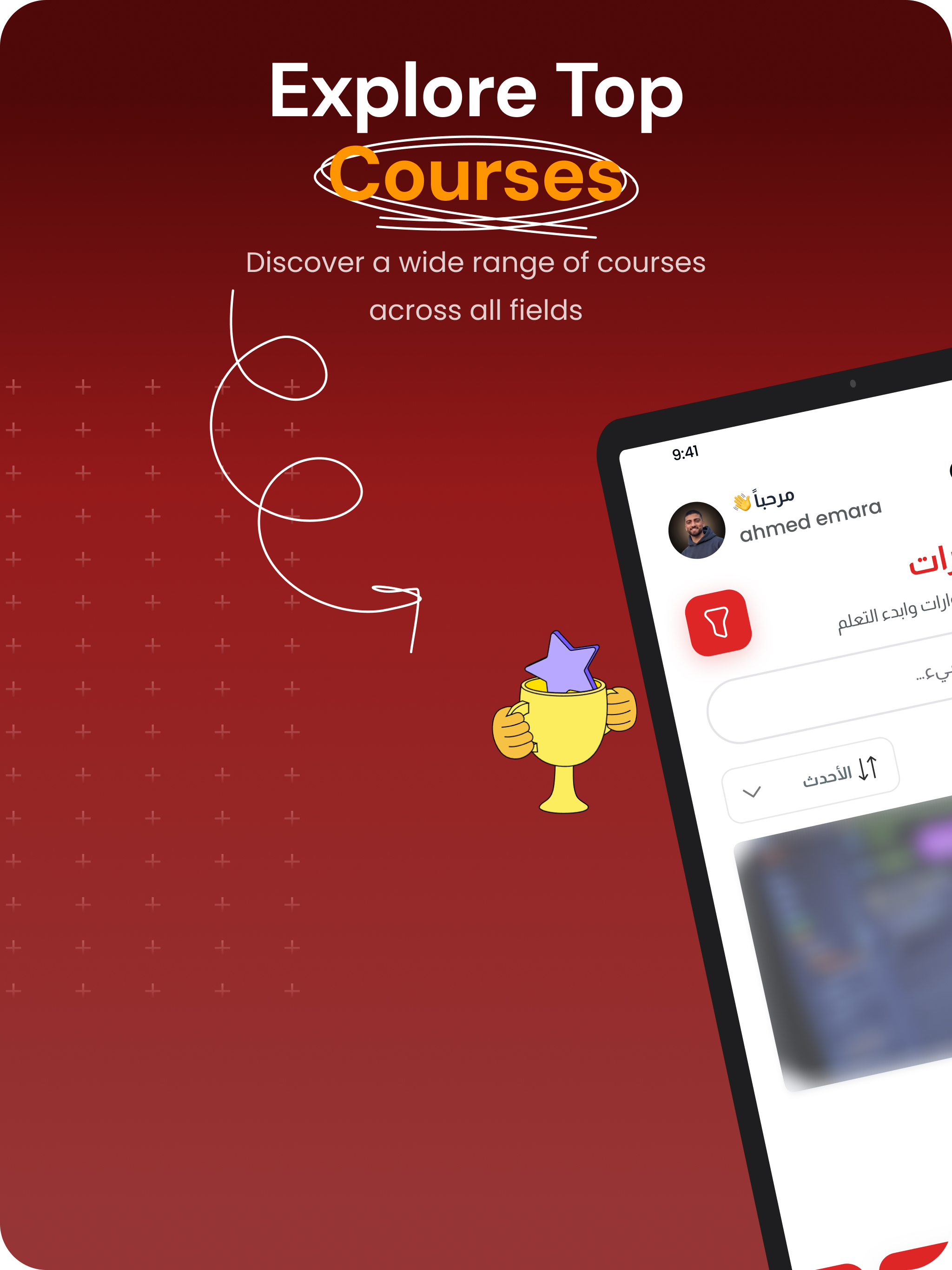Manfy Training Academy screenshot 13