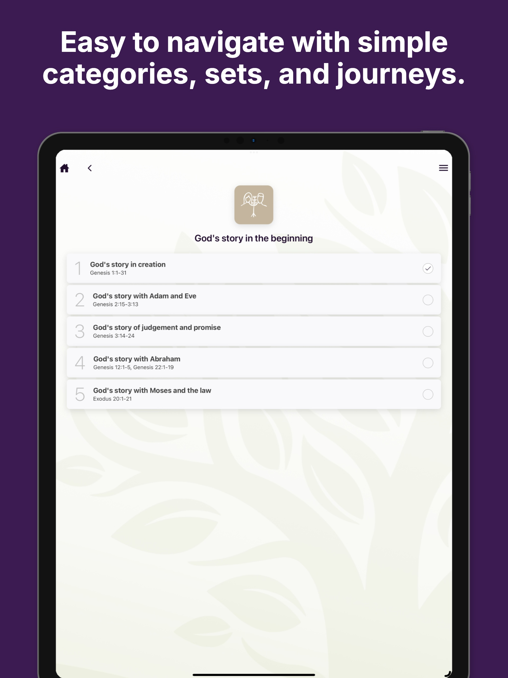 Pattern for Life screenshot 12