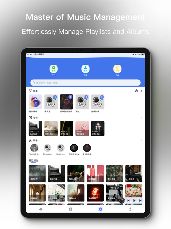 DS Cloud-Video Library&Player iPad screenshot 5 - Utilities app