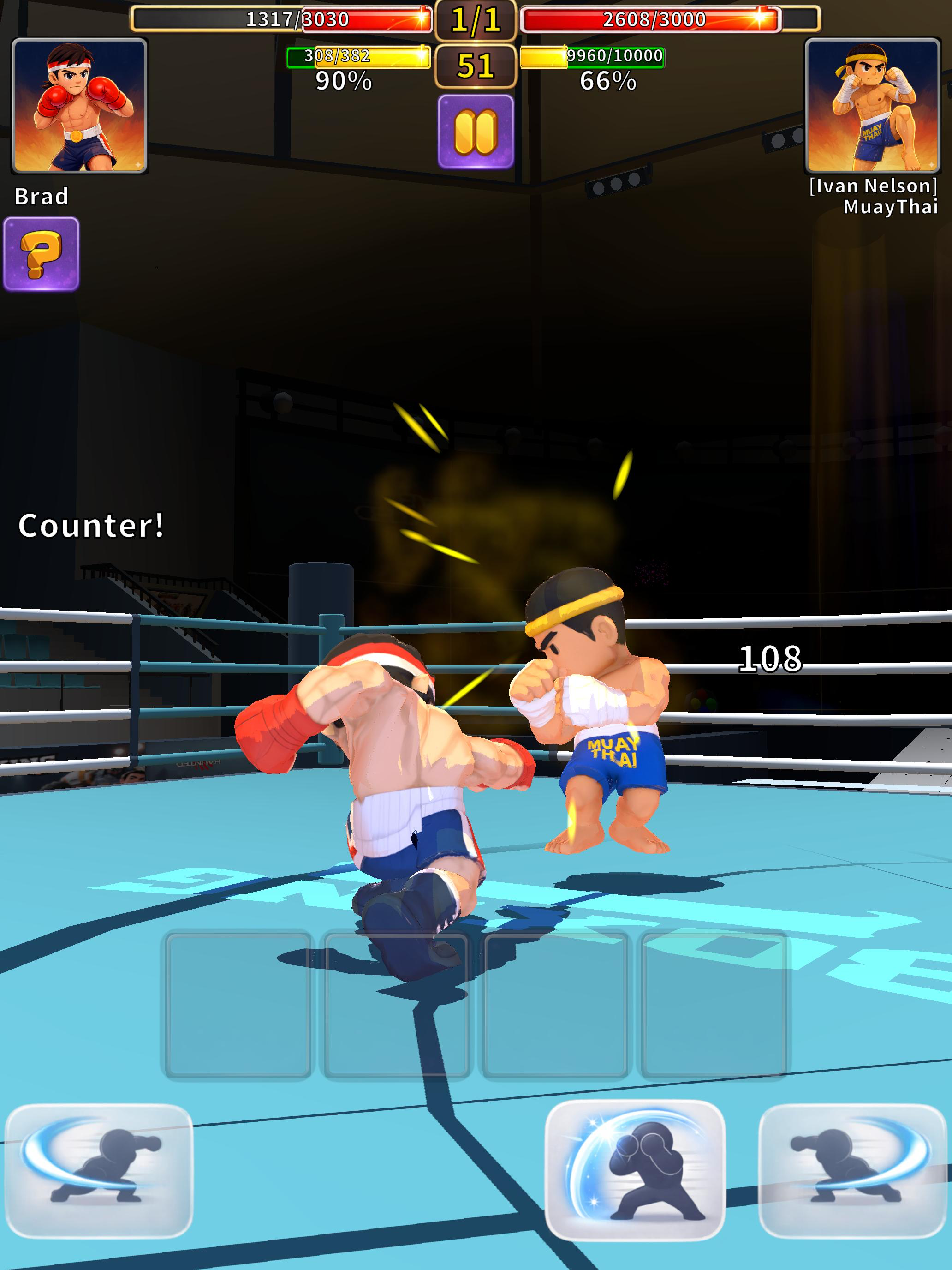 Legendary Boxer screenshot 10