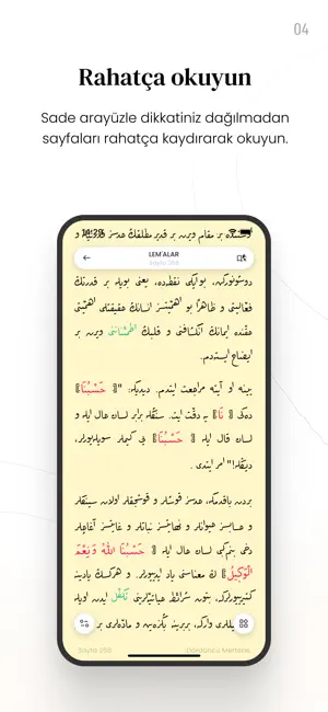 Hayrat Risale-i Nur screenshot 4