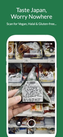 Foodfit Japan: Can I eat this? iPhone screenshot
