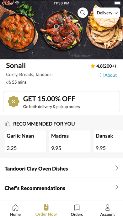 Sonali BELFAST Screenshot