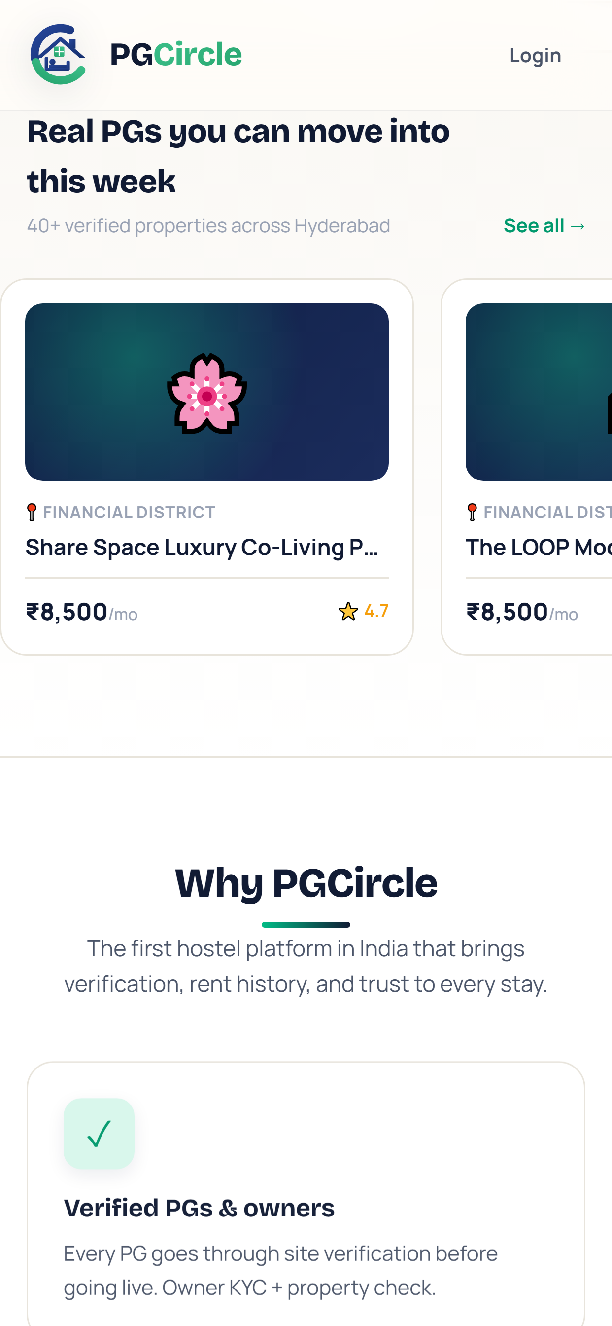 PGCircle screenshot 3