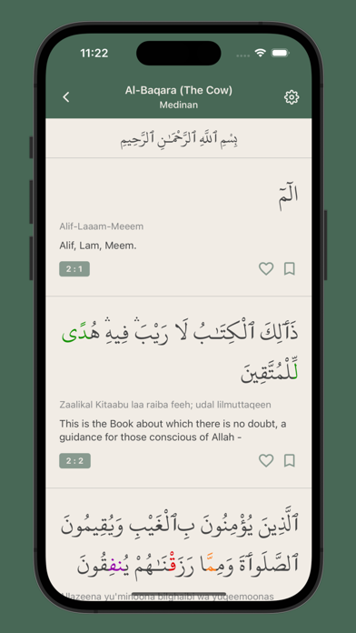 Wali: Prayer Times & Quran Screenshot