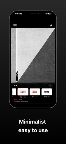 MonoSnap - B&W Art Cam iPhone screenshot