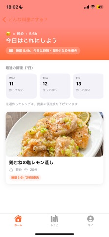 Moodish screenshot