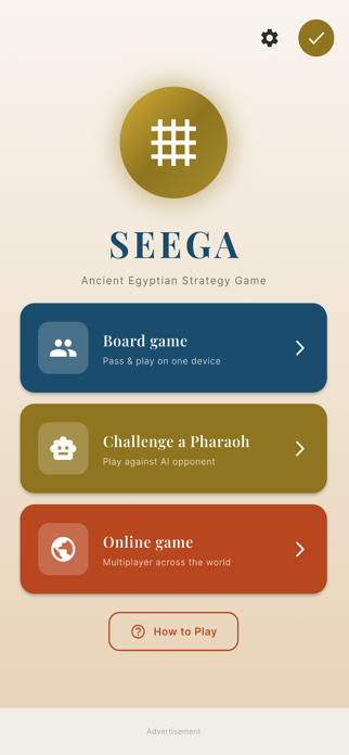 Seega Screenshot 1 of 4