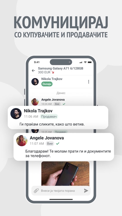 Pazar3 Kupi & Prodaj screenshot-8