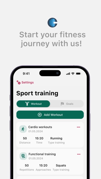 SportLog Master