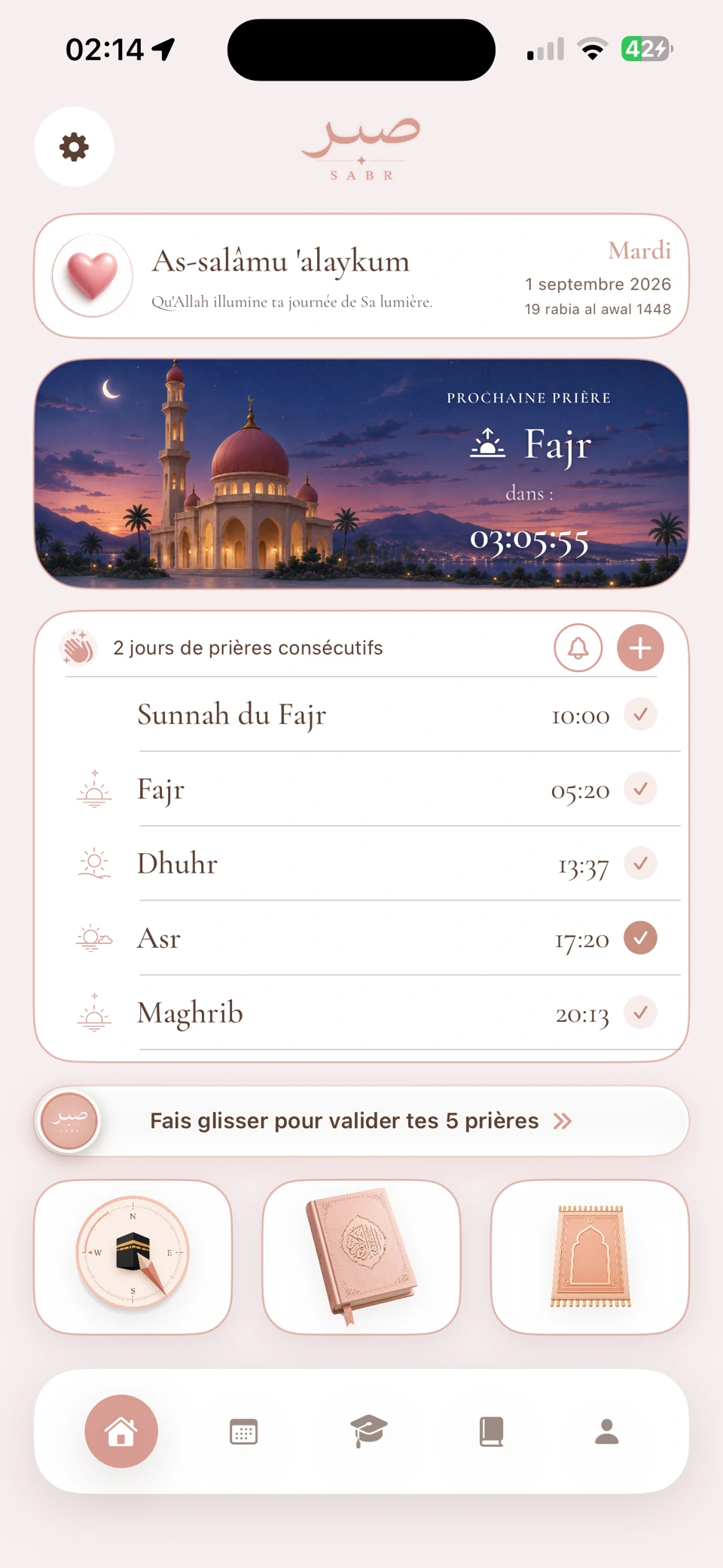 SABR LIFE screenshot