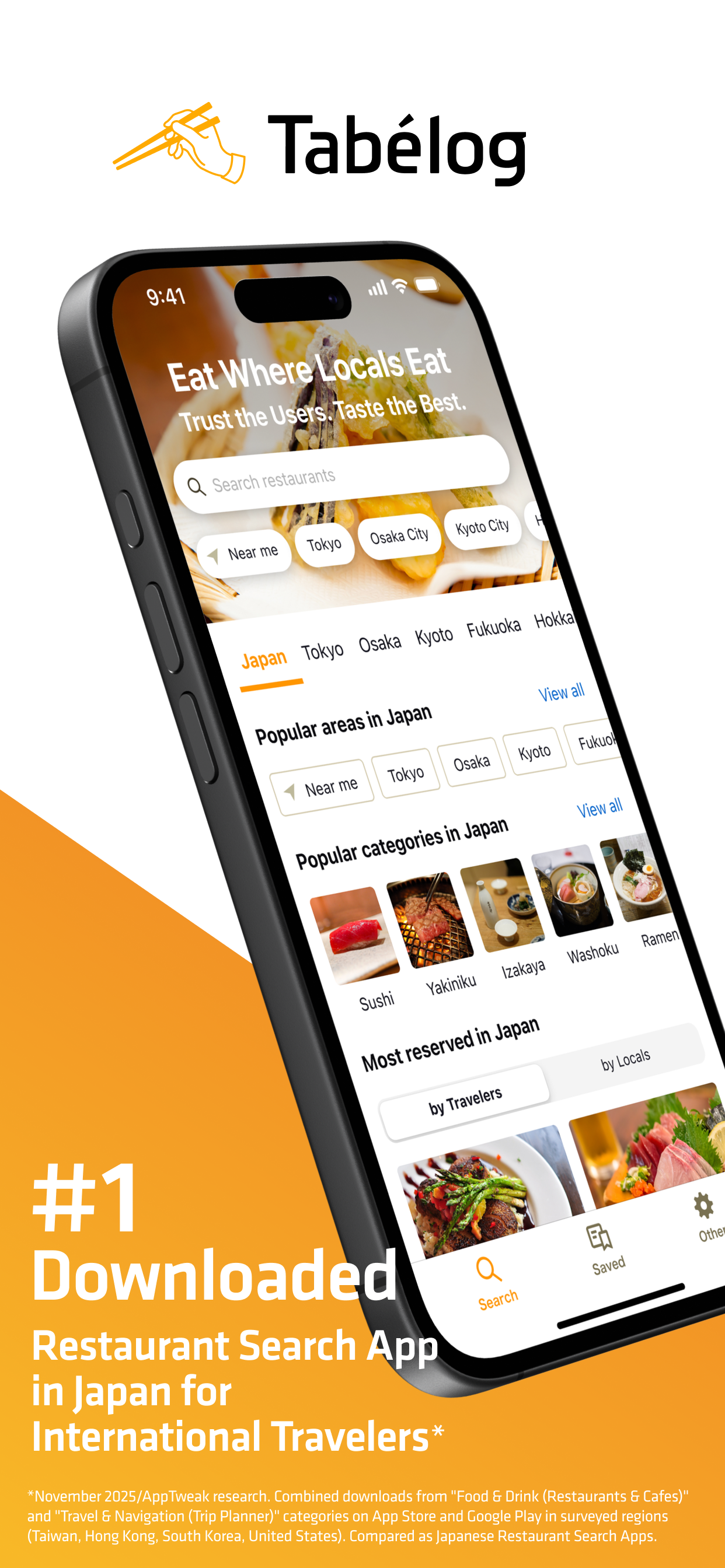 Tabelog - Food Guide in Japan