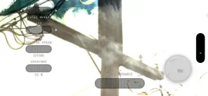 film ADVANCE screenshot 3