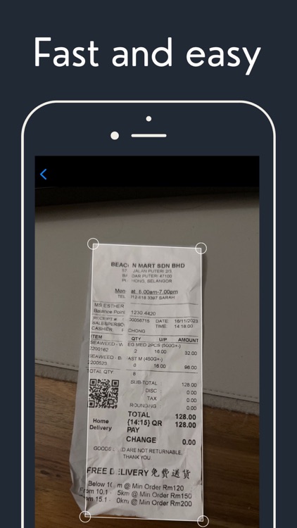 NFC Reader: Business Tools