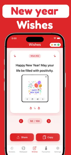 New year stickers & wishes screenshot 4