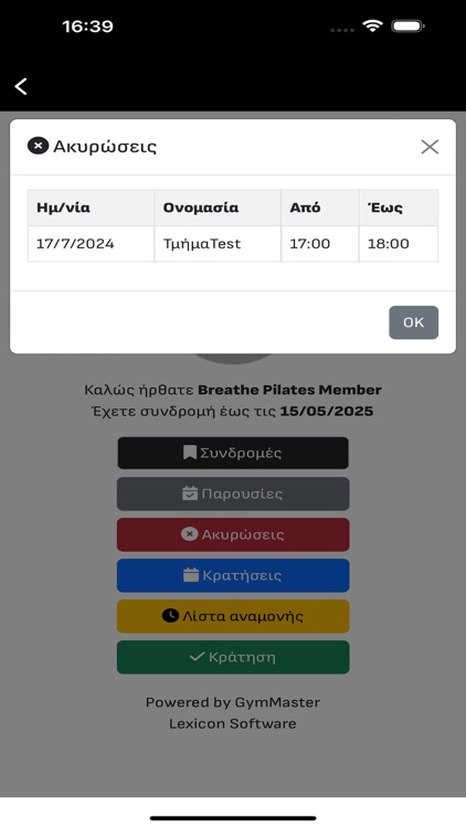 Breathe Pilates screenshot-5