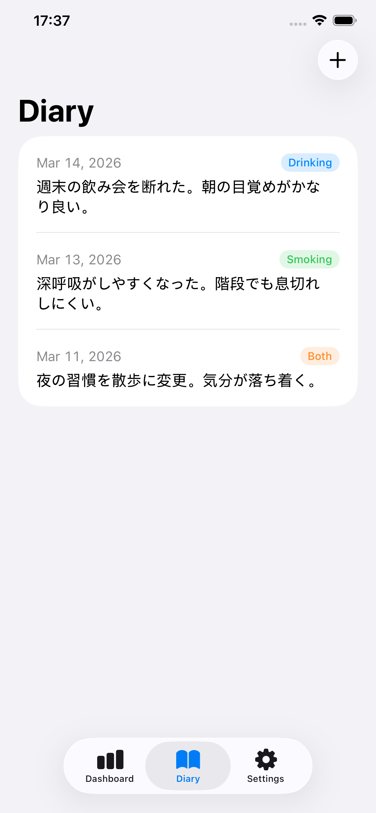 Quit Drink & Smoke Counter screenshot 3