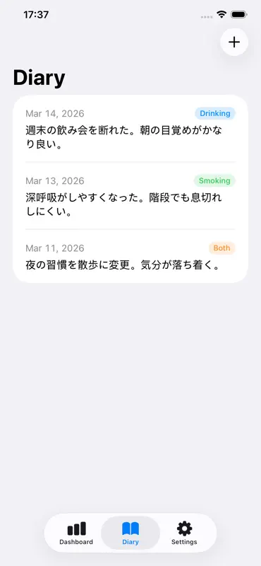 Quit Drink & Smoke Counter screenshot 3 of 5