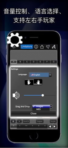 My Piano Chords Lite screenshot