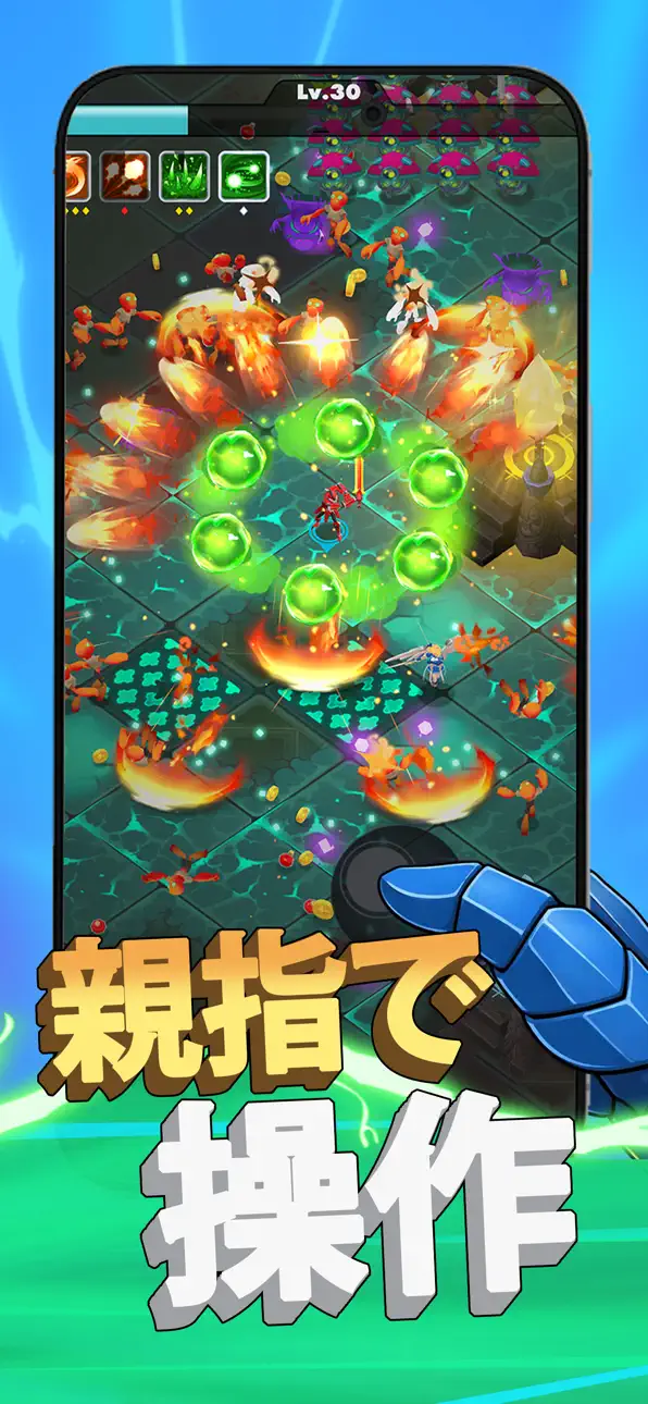 Undead Slayer: Offline Action Hack screenshot 4 - iOS game interface
