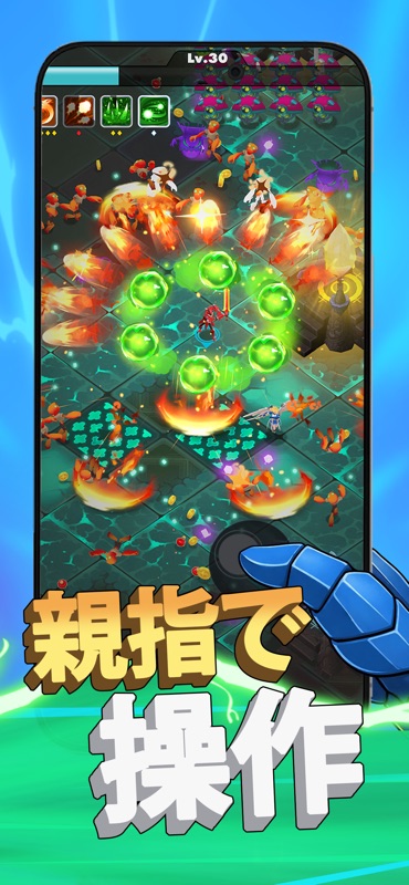 アンデッドスレイヤー：オフラインアクション screenshot 5