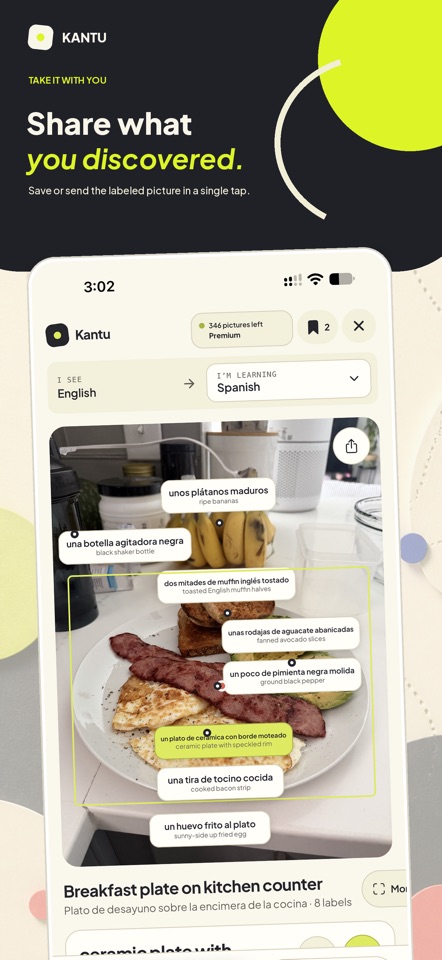 Kantu screenshot 1