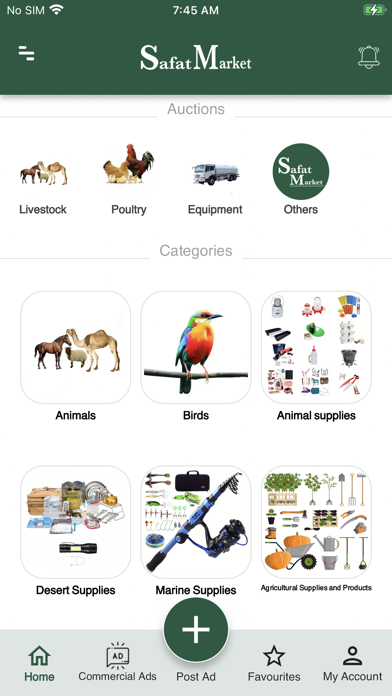 Safat Market Screenshot