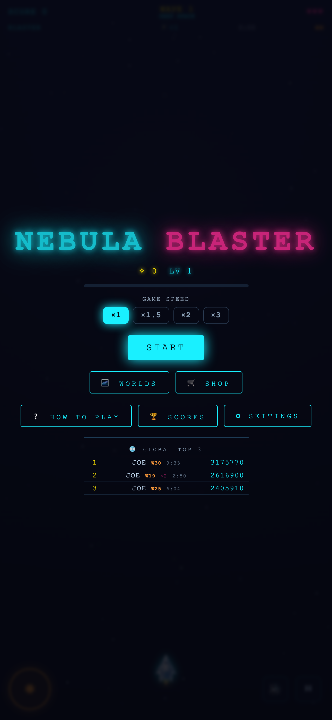 Nebula Blaster screenshot 5