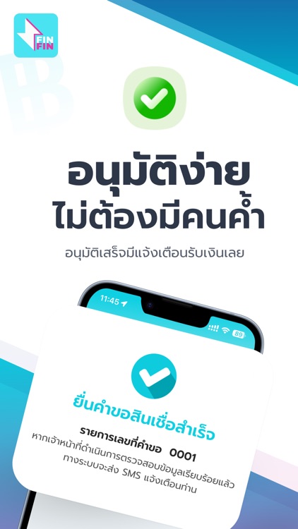 finfin-money screenshot-4