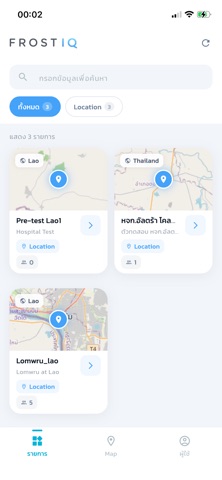 Frostiq screenshot