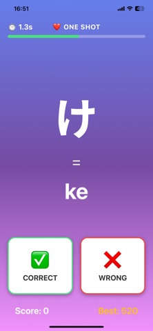 FreakingAlphabet screenshot