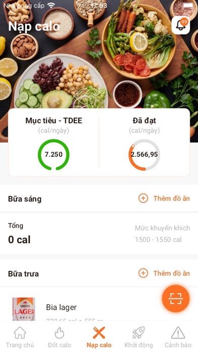 Fitness Top Screenshot