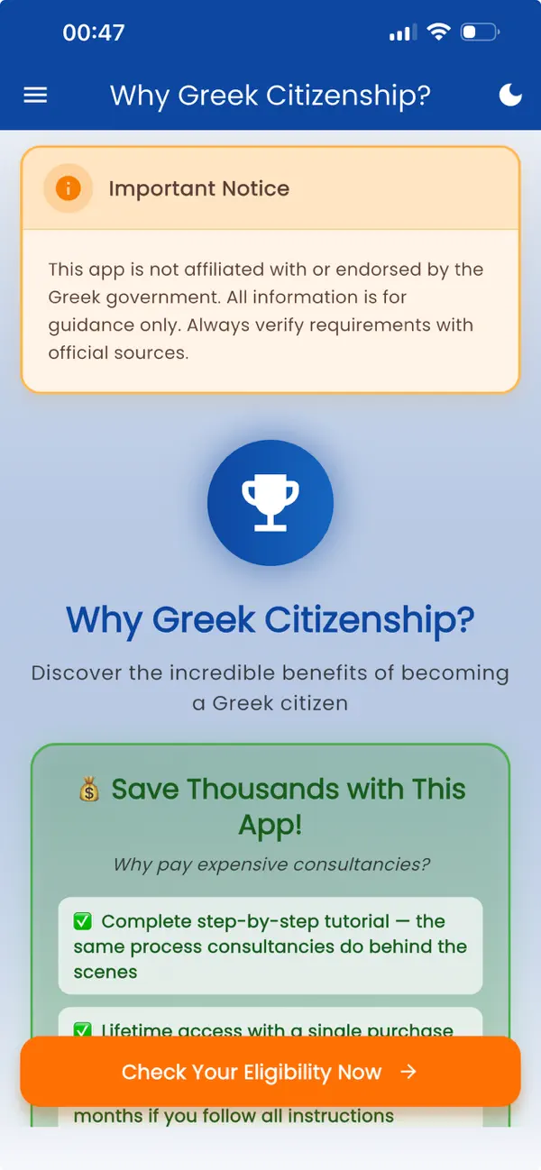 Screenshot #2 pour Citoyenneté Grecque