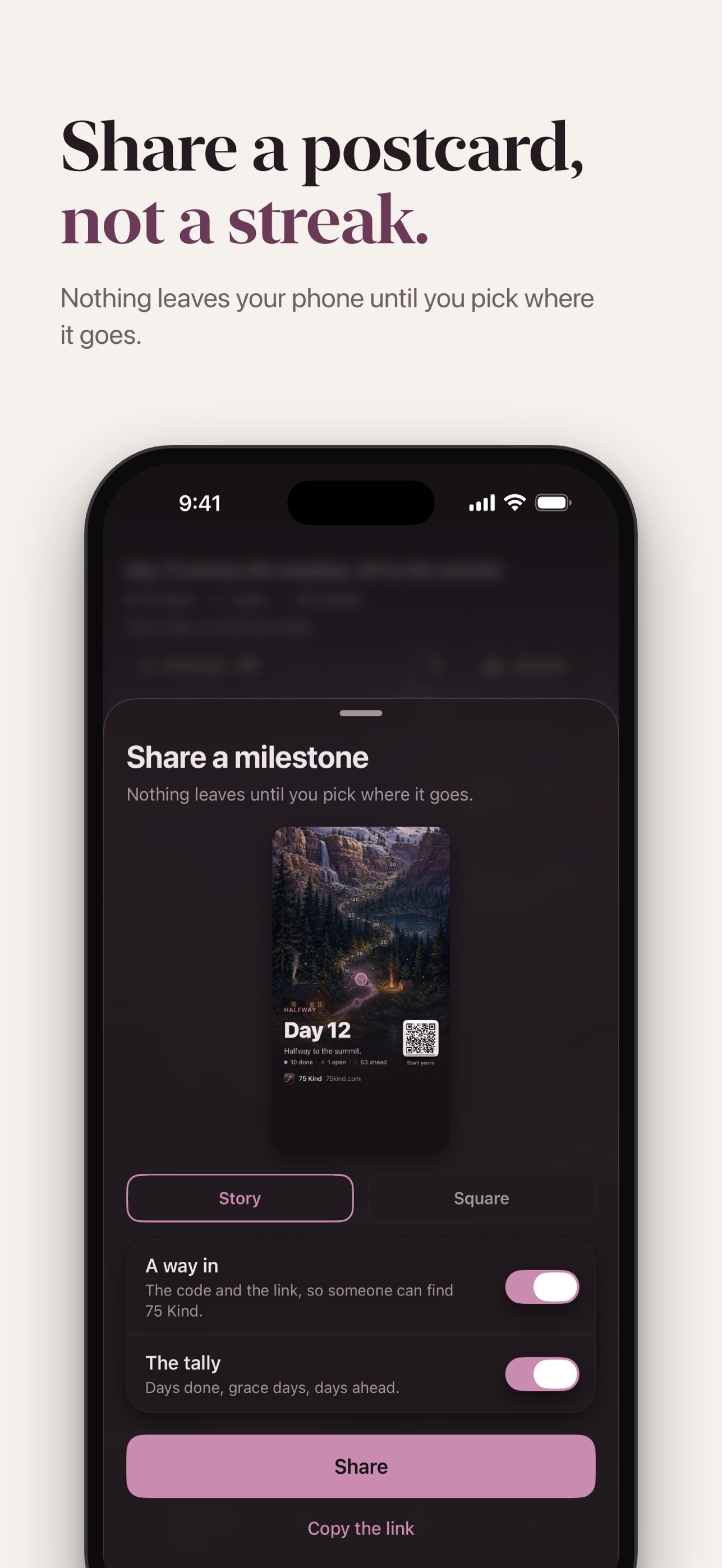 Screenshot 8 of 75 Kind