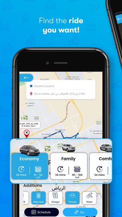 drovox | دروفوكس screenshot-3