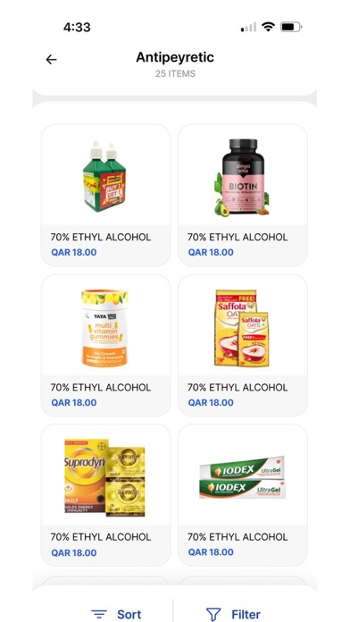 Qatar Pharma Screenshot